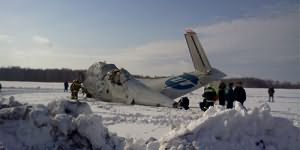 сонник авиакатастрофа